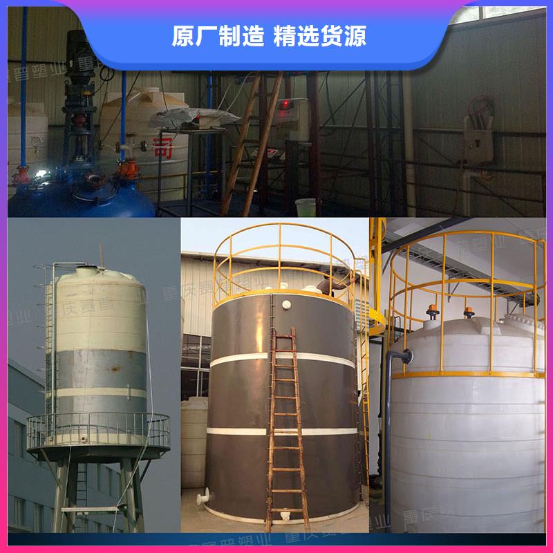 塑料水箱【塑料筐】专业生产厂家周边经销商