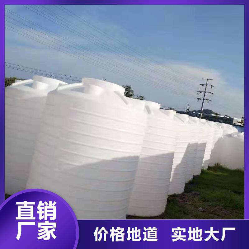 塑料水箱分类垃圾桶源头厂家直销服务始终如一