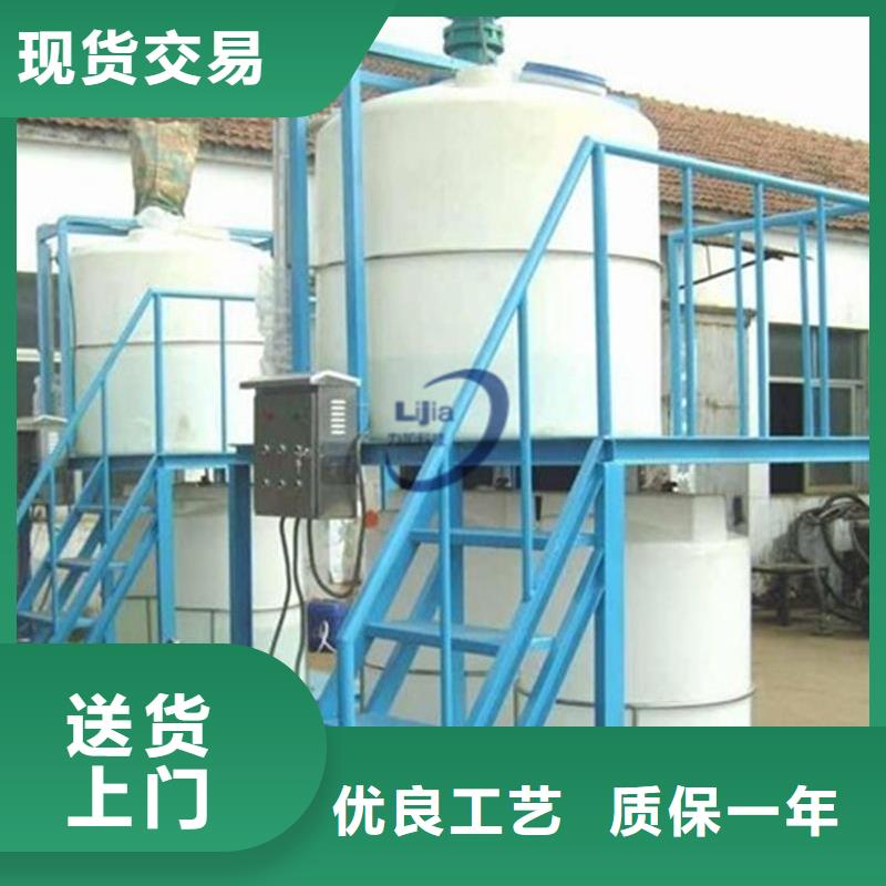 PE加药箱 【分类垃圾桶】做工精细拒绝差价