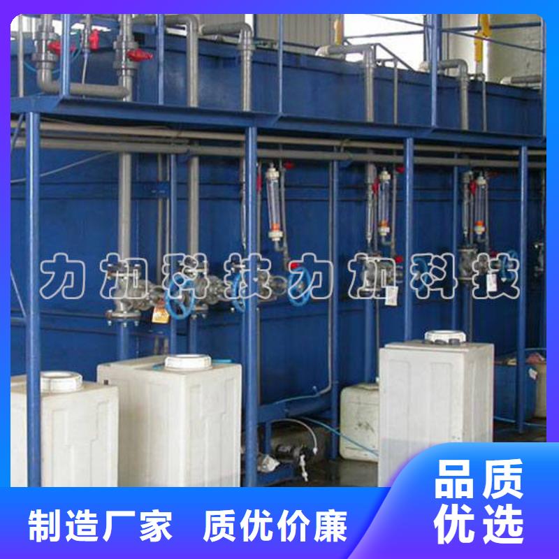 PE加药箱_物流周转箱客户信赖的厂家定金锁价