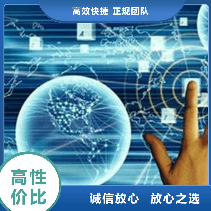 马云网络b2b平台诚信同城区域公司