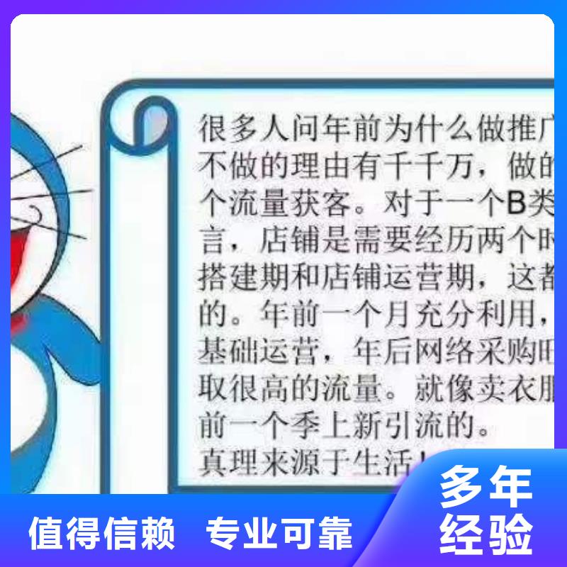 手机 网络运营实力强有保证本市经销商