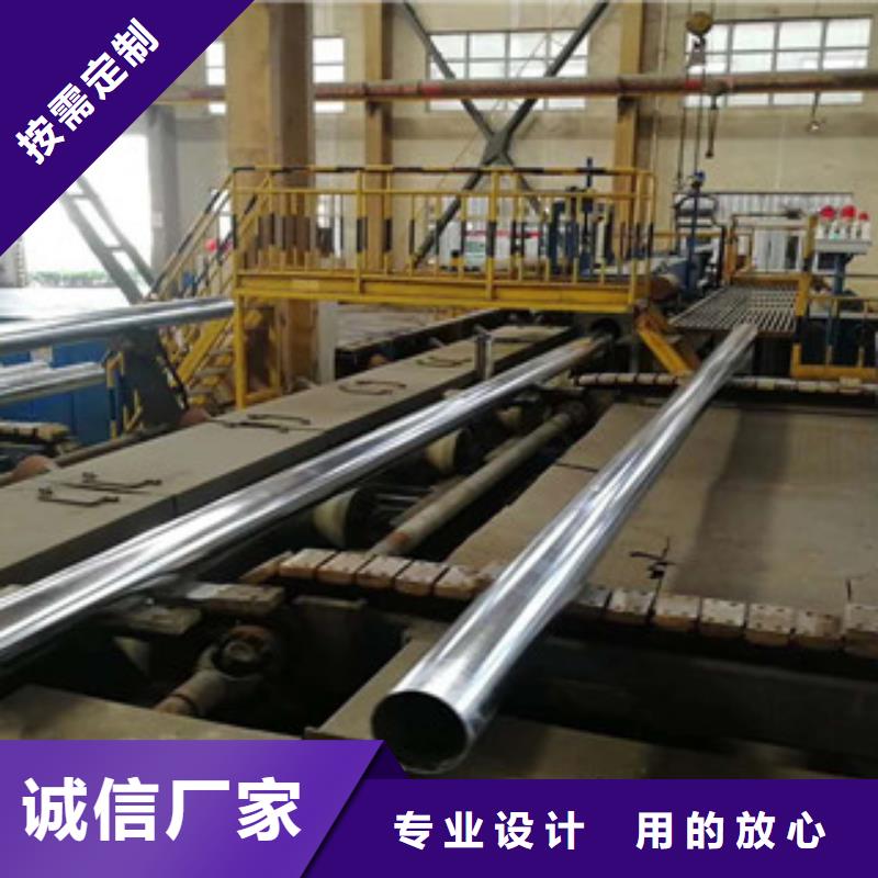 镀锌管衬塑复合管厂家实力见证批发供应