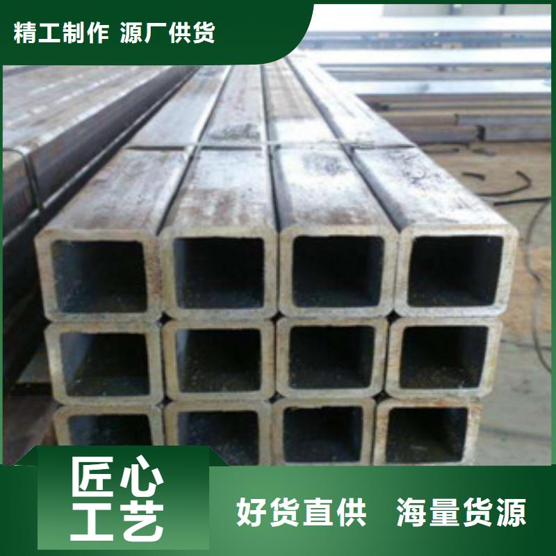 热镀锌方矩管大量现货供应专注细节使用放心