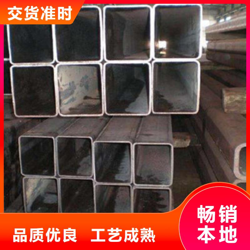 热镀锌方矩管涂塑钢管厂家厂家货源稳定本地区生产厂家