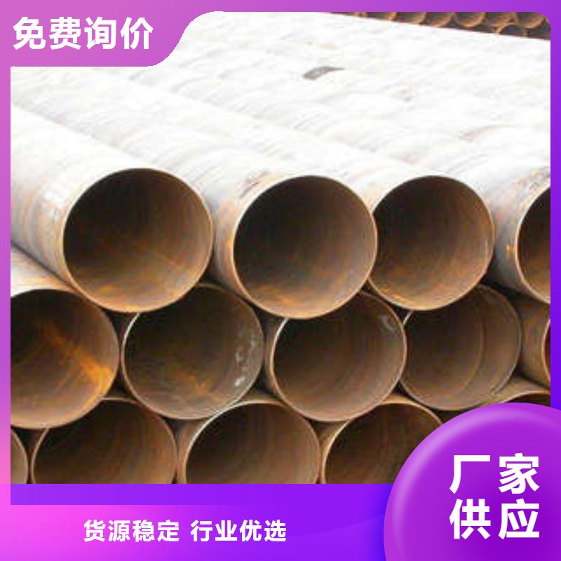 直缝焊管,镀锌内涂塑钢管厂家品质好才是硬道理质量牢靠