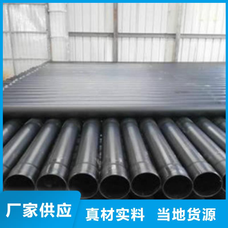 热浸塑电缆钢管 钢塑复合管厂家设备齐全支持定制当地生产厂家