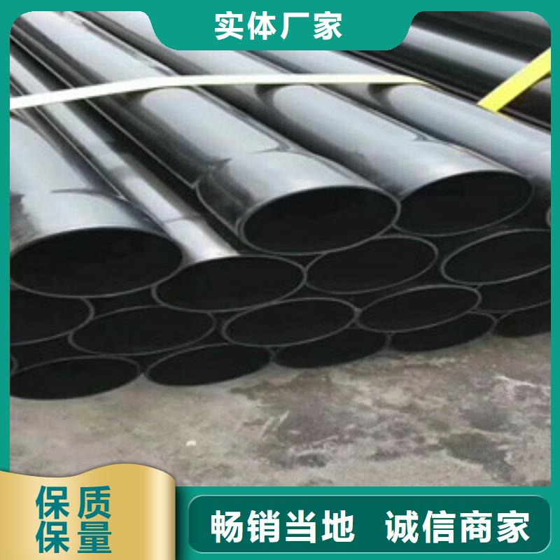 热浸塑电缆钢管环氧树脂粉末涂塑复合钢管设计制造销售服务一体本土厂家