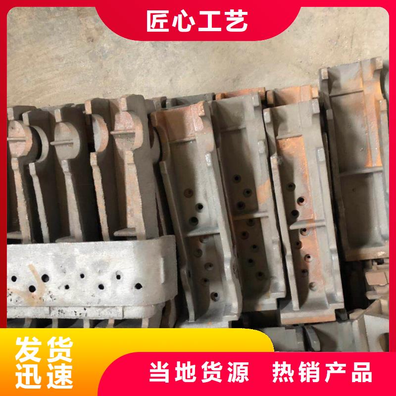 四爪炉排片是什么加工定制