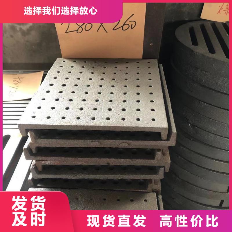 炉箅子防磨瓦追求品质品质服务诚信为本