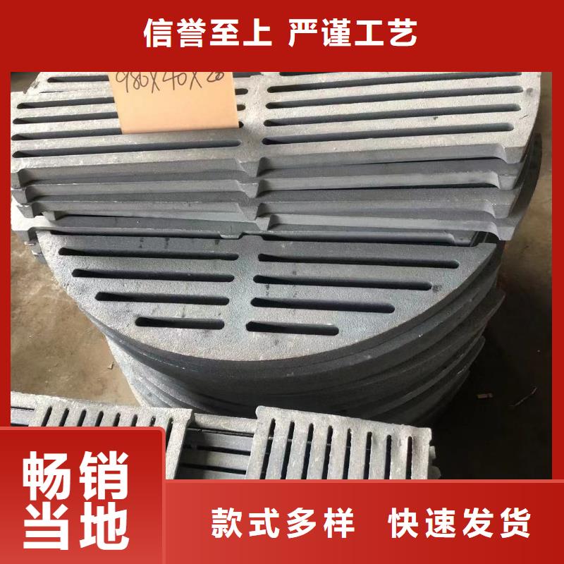 炉箅子锅炉配件价格有优势现货交易