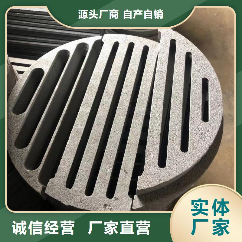 炉箅子炉排片种类多质量好周边生产厂家