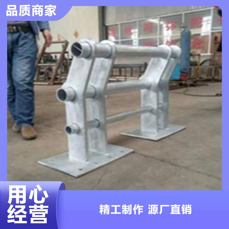 辰铭护栏直供厂家精心选材