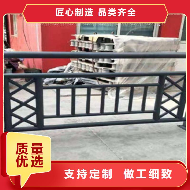 辰铭防撞护栏实力厂家放心选择！买的放心安兴用的舒心