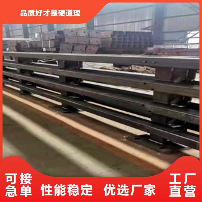 桥梁护栏 河道防撞护栏专业完善售后实力优品