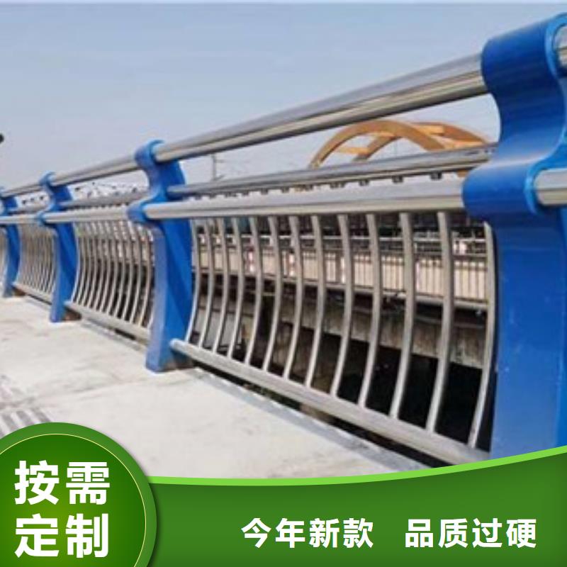 不锈钢护栏灯光桥梁护栏快捷物流本地范围货源