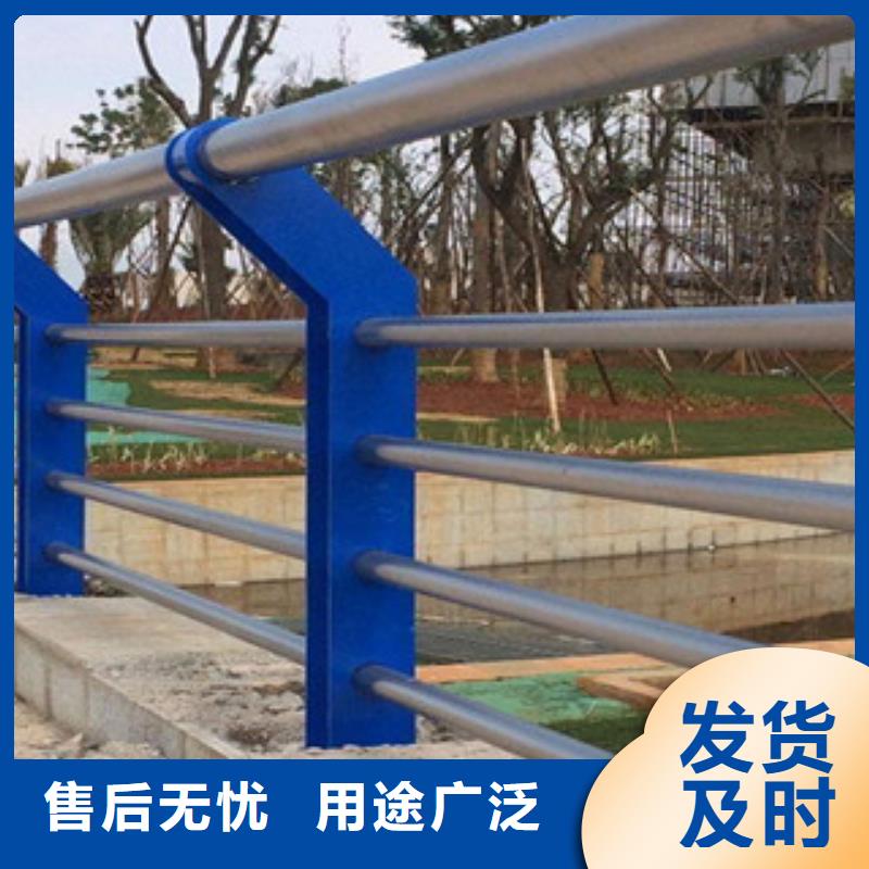 不锈钢复合管景观护栏厂家供应高品质现货销售