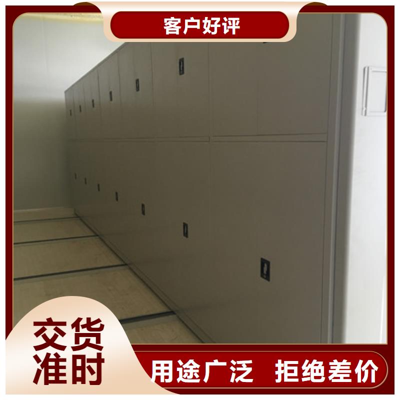 欢迎惠顾【凯美】仓库密集货架辖区内货源