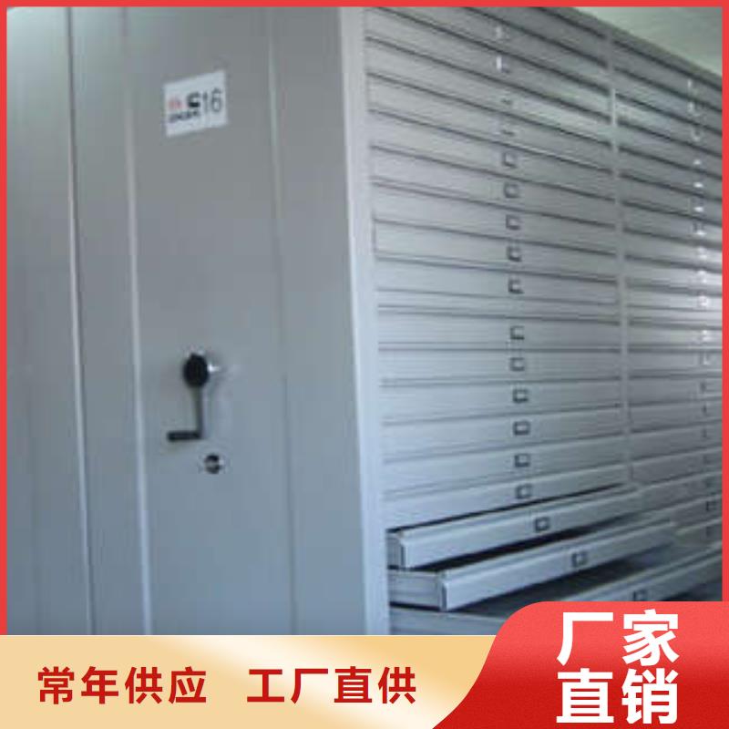 生产厂家欢迎咨询【凯美】车辆档案管理密集架货源足质量好