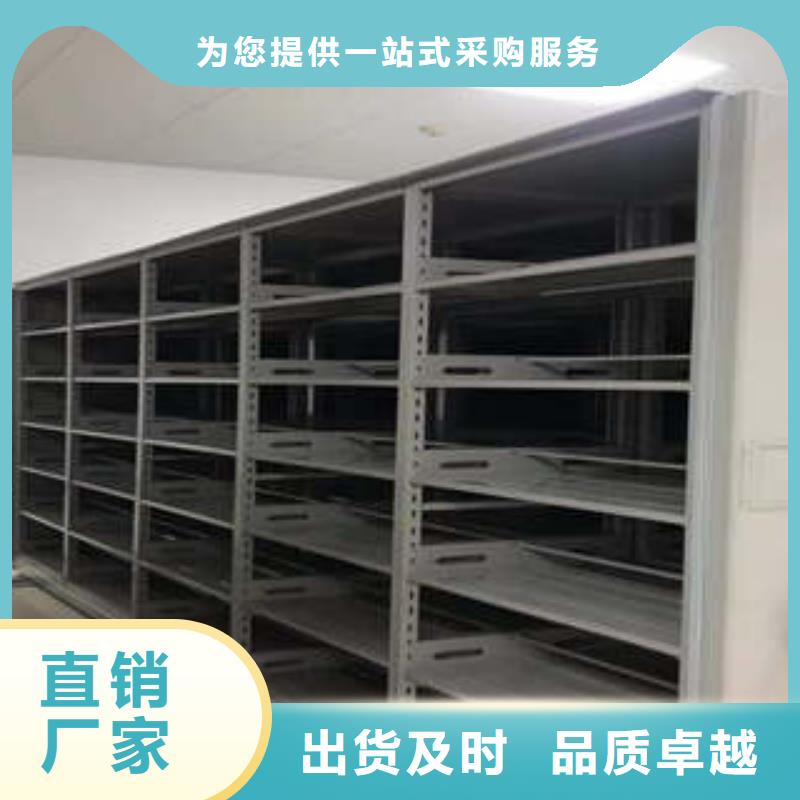 ​恭请咨询【凯美】方向盘型密集柜匠心工艺