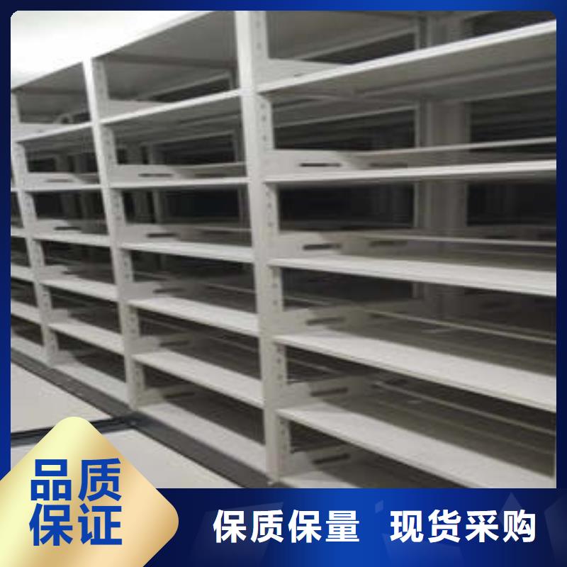 恭请惠顾【凯美】标本密集柜客户信赖的厂家