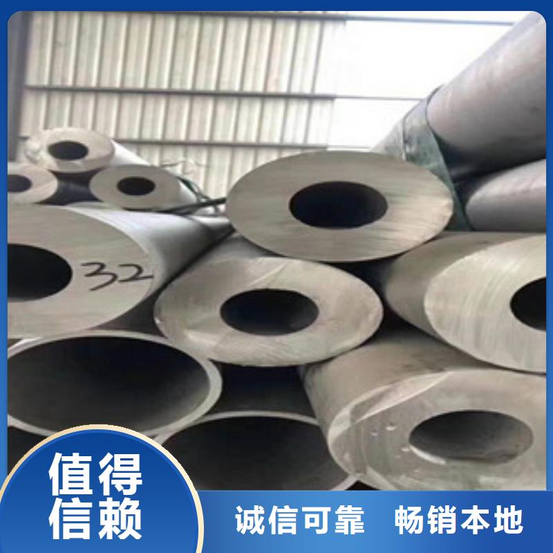 不锈钢管-201不锈钢管专业品质多年行业积累
