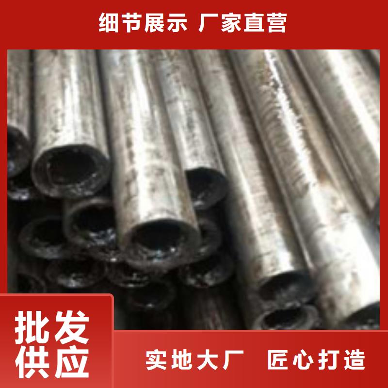 精密管无缝方矩管无中间商厂家直销好产品放心购