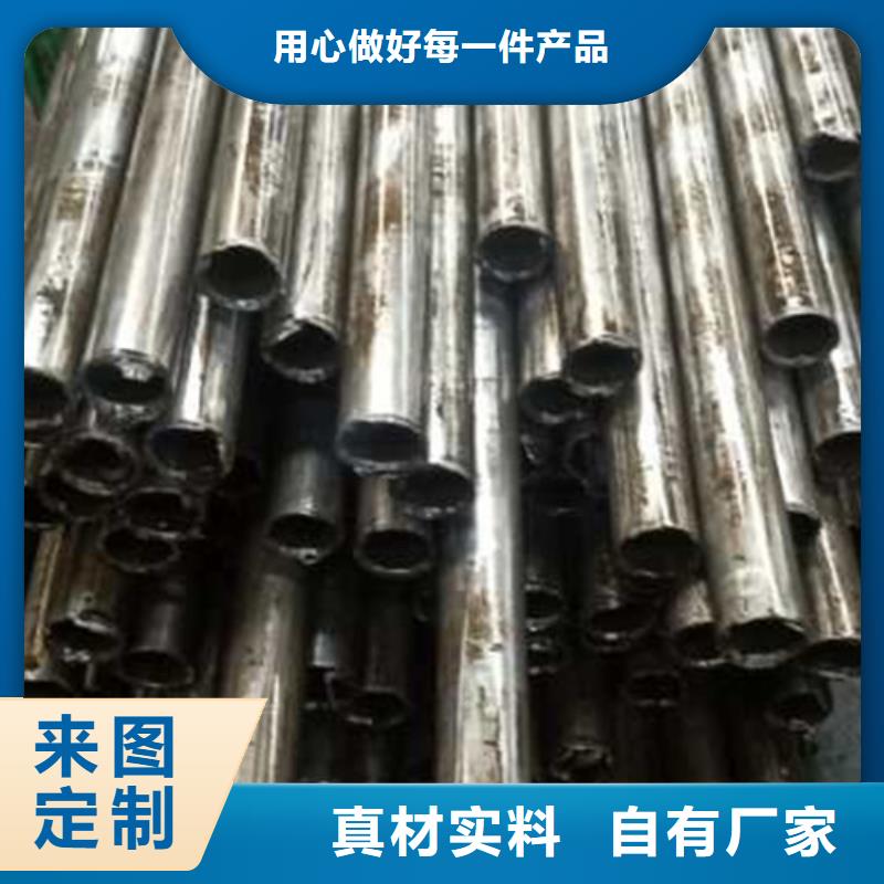 精密管_【无缝方矩管】追求细节品质货源直销