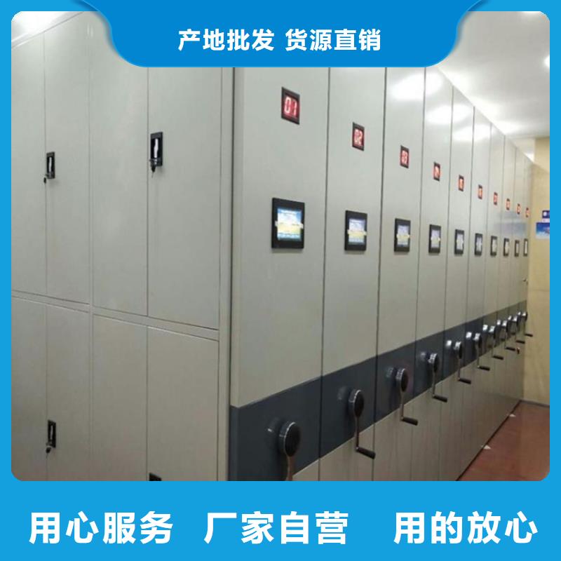 智能密集柜多少钱一组工艺层层把关