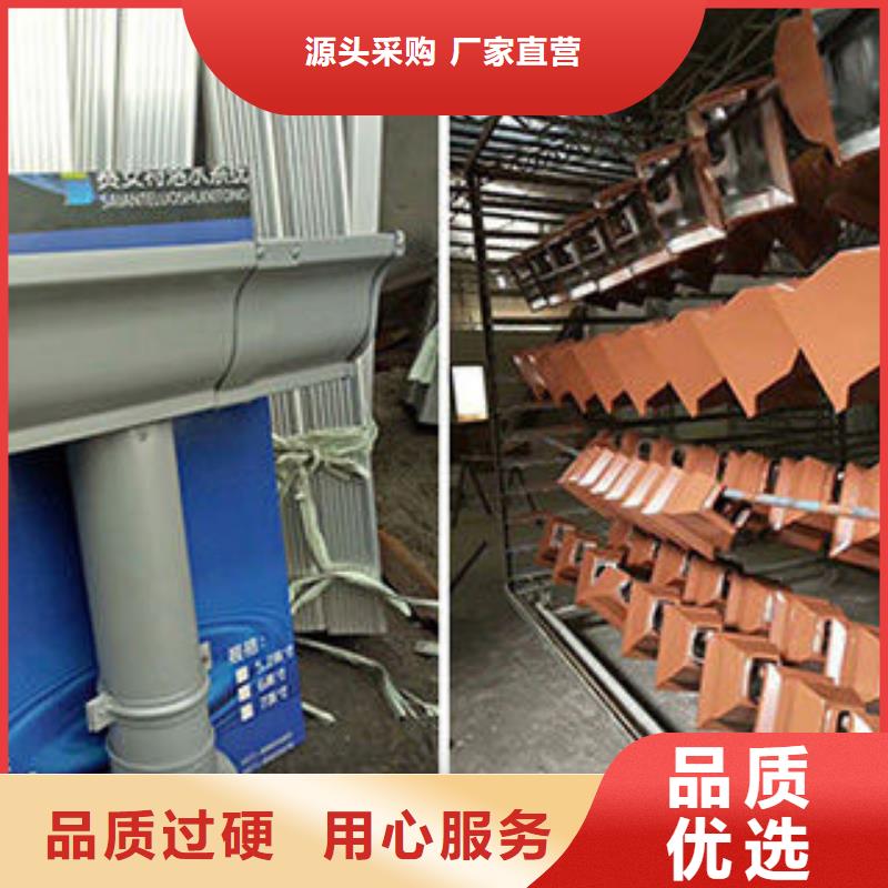 雨水管,铝合金产品檐沟厂家批发价本土供应商