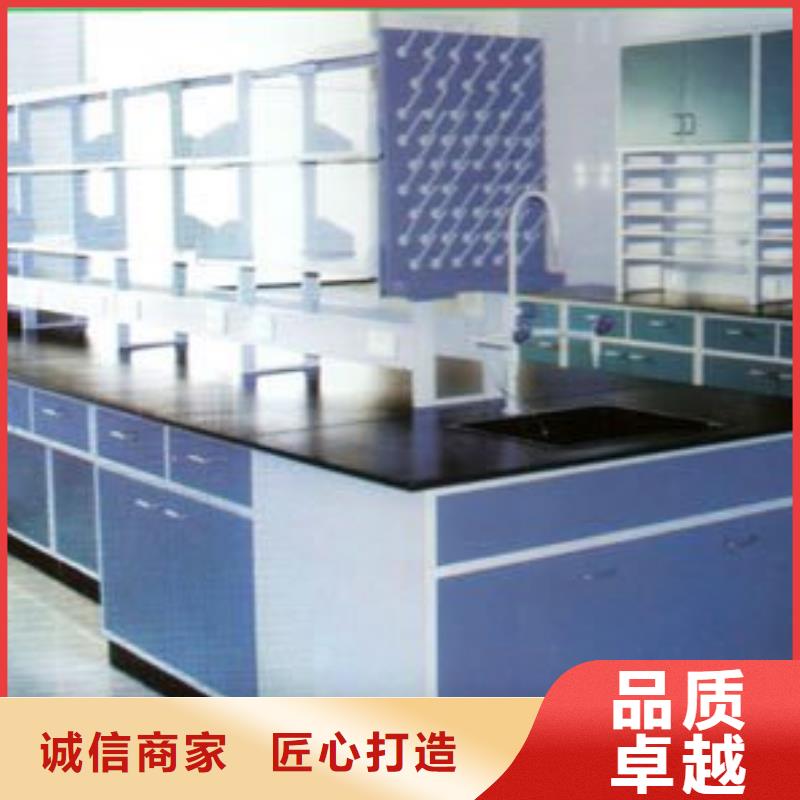 实验台,智能档案馆源厂直销周边生产商