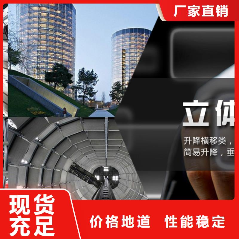 无机房电梯厂家价格改造电话使用方法