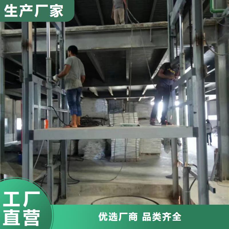 升降机_自行升降作业平台供应采购货源充足