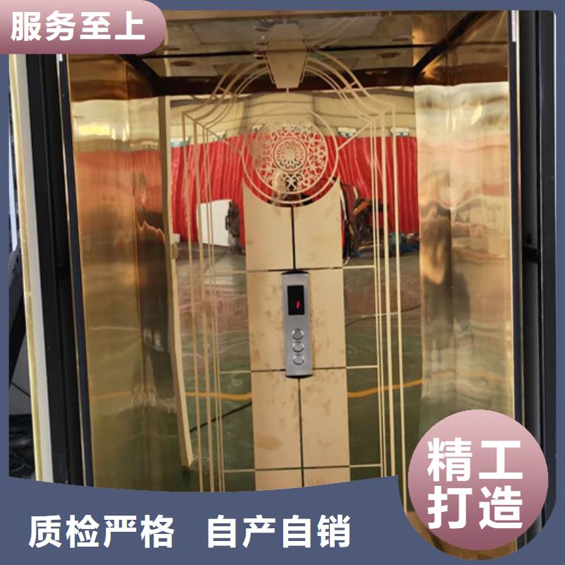 家用别墅电梯厂家工业升降机精致工艺甄选好厂家
