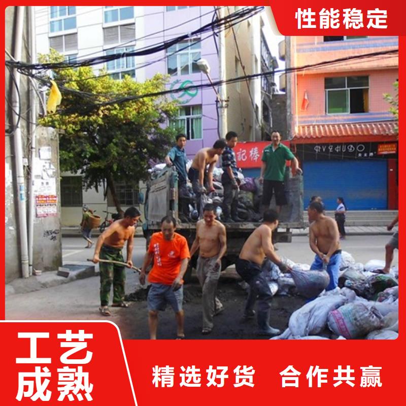 化粪池清理_管道内混凝土凝固疏通用心服务货源直销