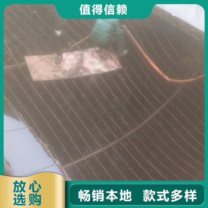 沉淀池清理-管道封堵商家直供经验丰富品质可靠