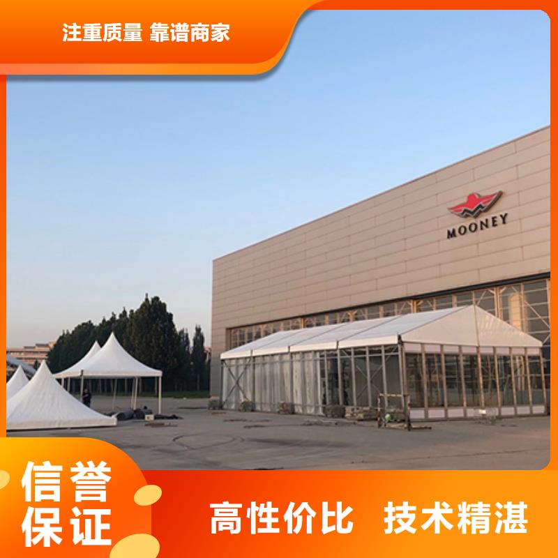 展览篷房出租值得信赖公司