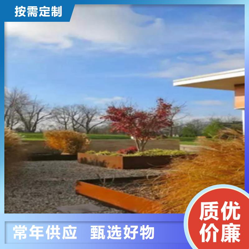 09cu钢板挡土墙锈化处理好货采购