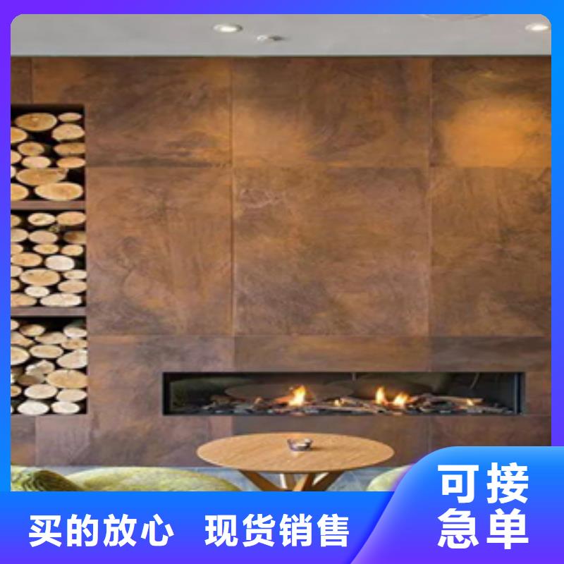 耐候板卷板纵剪分条加工助您降低采购成本