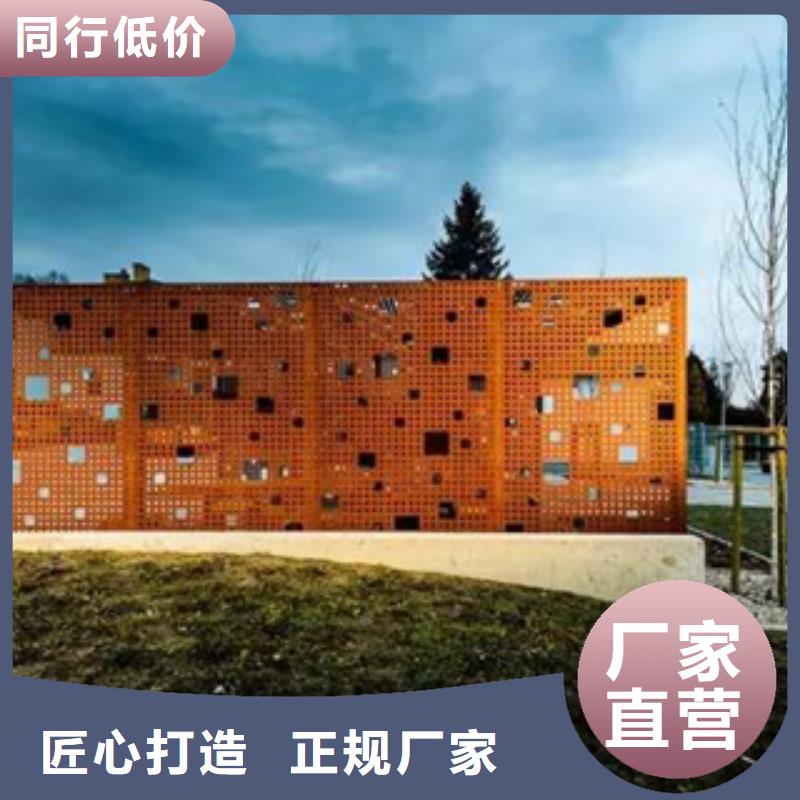 3_耐候钢板厂家让客户买的放心源头工厂