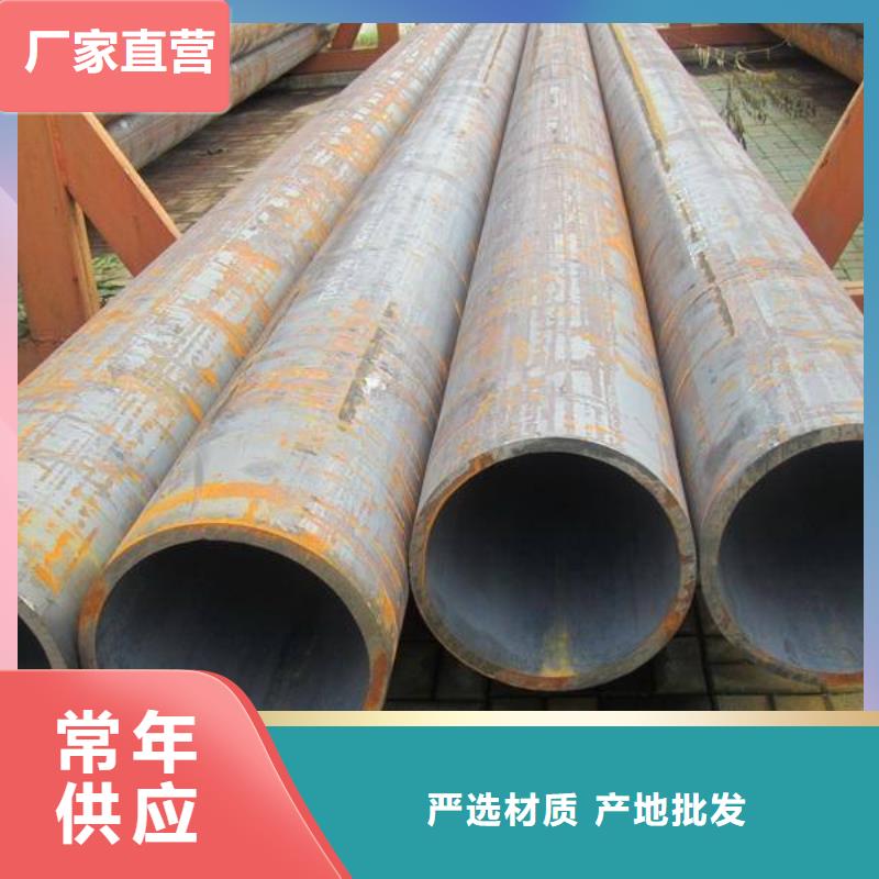 无缝管厚壁无缝钢管多年行业经验追求品质