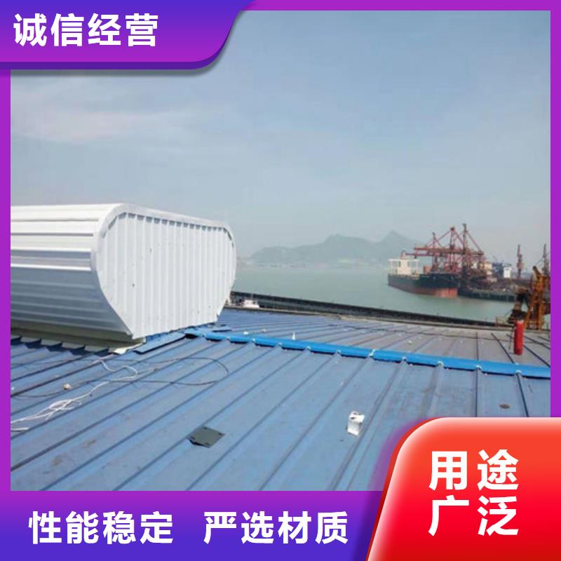 MCW4型通风天窗压杆式安装气楼价格实在