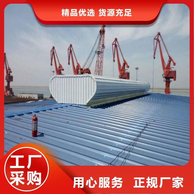 铝合金电动天窗安装天窗同城区域经销商