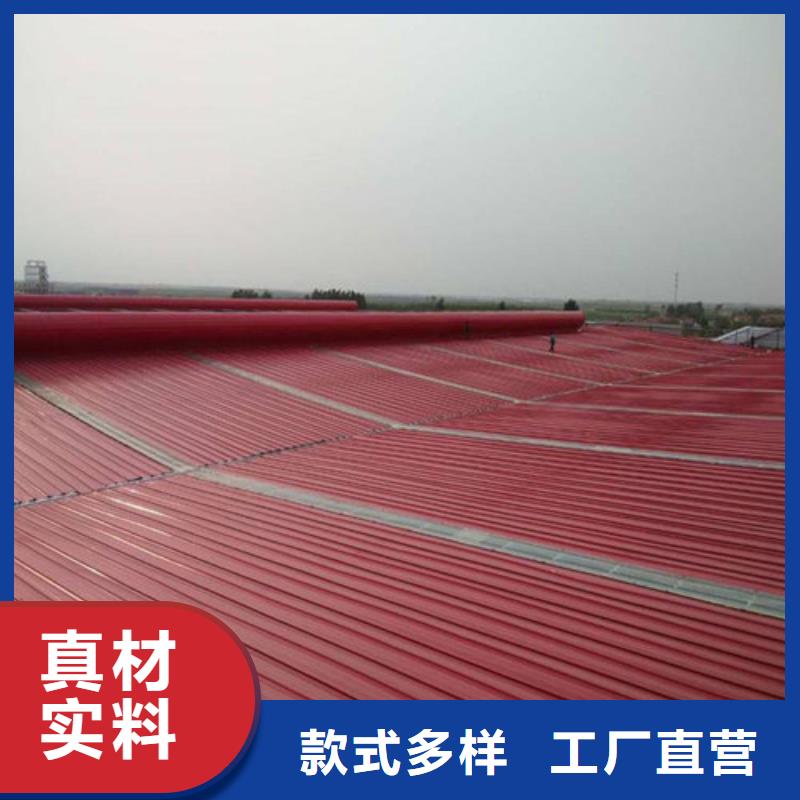 MCW4型通风天窗压杆式施工团队本地区经销商