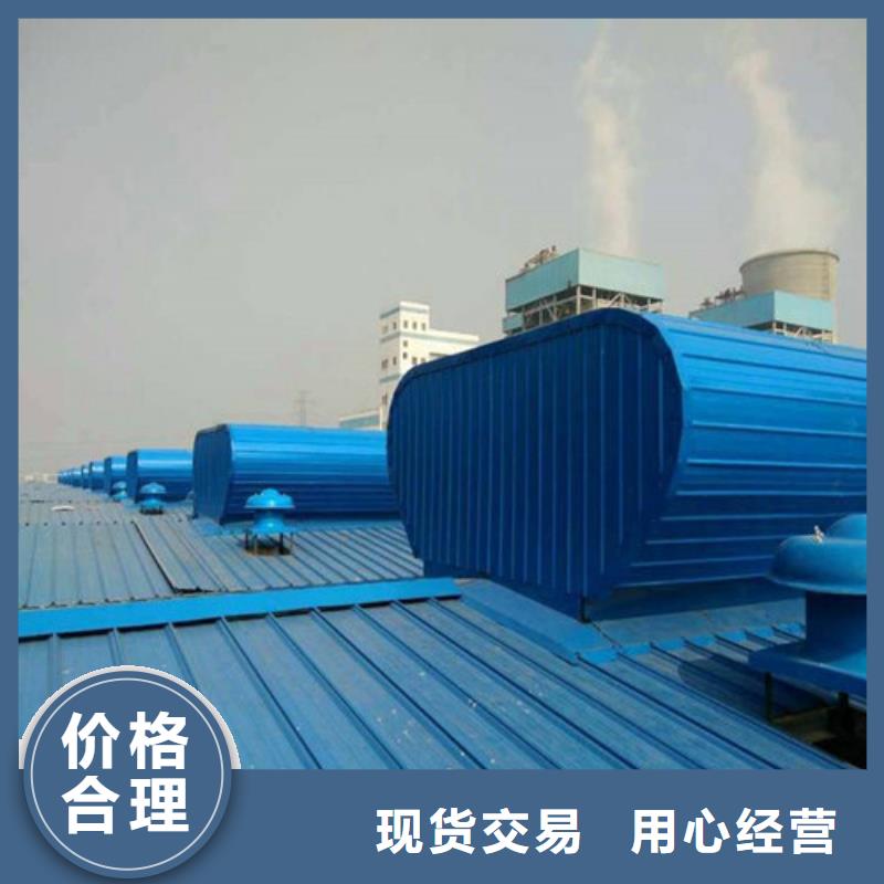 厂房通风天窗标准安装方式本地区生产商