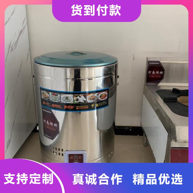 无醇燃料油配方燃料灶具专业生产团队库存丰富