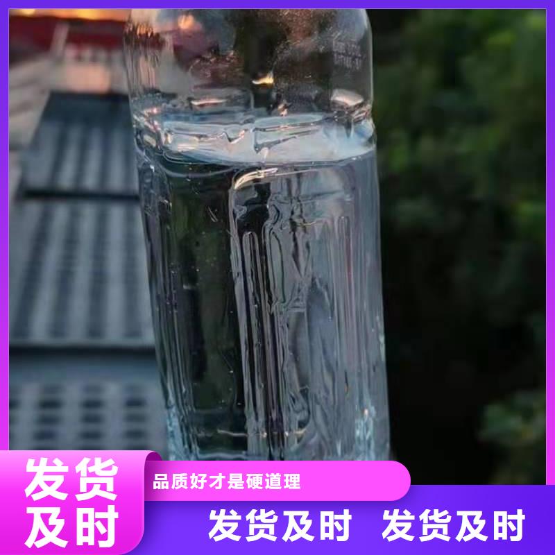 植物燃料油配方_植物油燃料准时交付精工细致打造