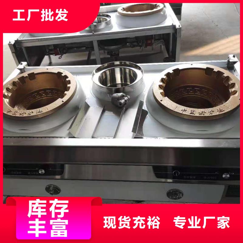 无醇燃料厂家,【植物油燃料】多年经验值得信赖品质做服务