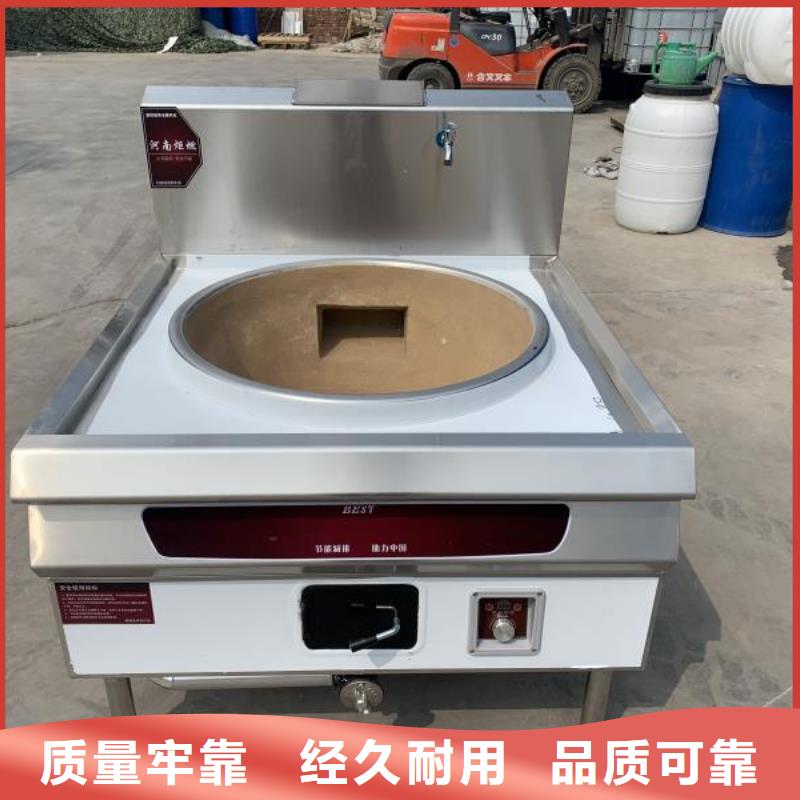 价格合理的新能源厨房植物油燃料供应商优良材质