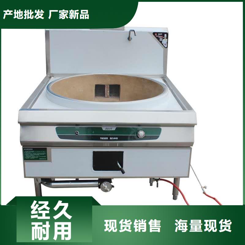 厨房植物液体燃料无醇燃料品质优良本土供应商